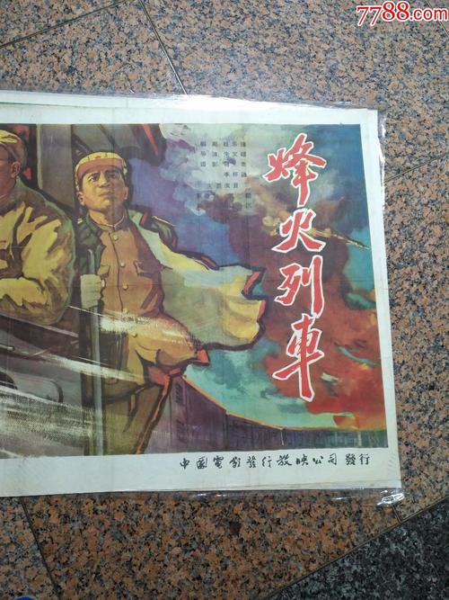 阿伯茨福办理假文凭